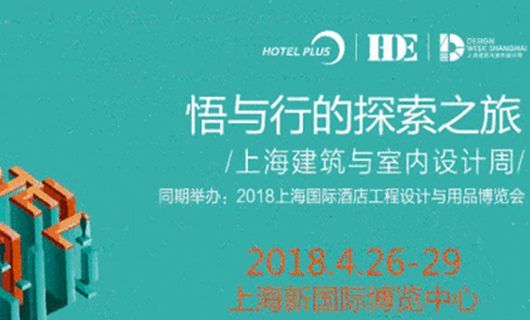 城市印象，筑夢時代，OLED柔性屏完美綻放Hotel Plus酒店展